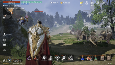 リネージュ2Mの画像