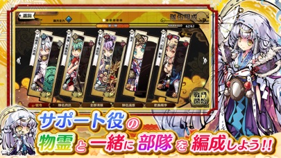 ひめがみ神楽の画像