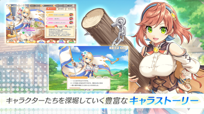 れじぇくろ！の画像