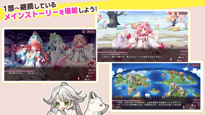 シュガーコンフリクトの画像