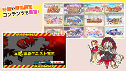 シュガーコンフリクトの画像