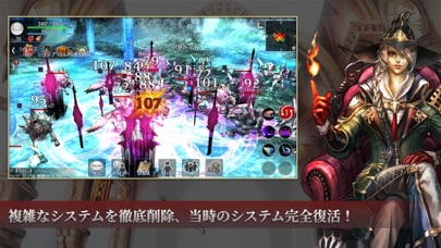 アヴァベル クラシックの画像