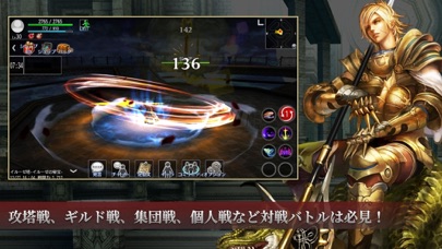 アヴァベル クラシックの画像