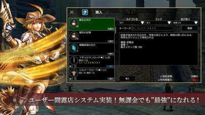 アヴァベル クラシックの画像