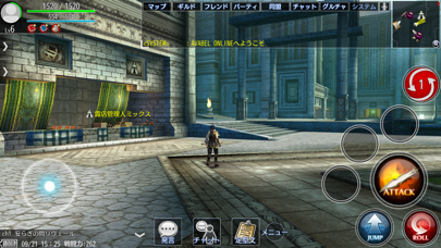 アヴァベル クラシックの画像