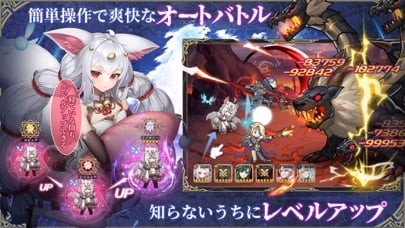 パニリヤ・ザ・リバイバルの画像