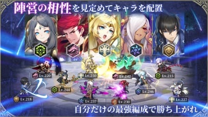 パニリヤ・ザ・リバイバルの画像