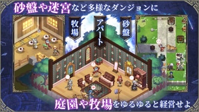 パニリヤ・ザ・リバイバルの画像