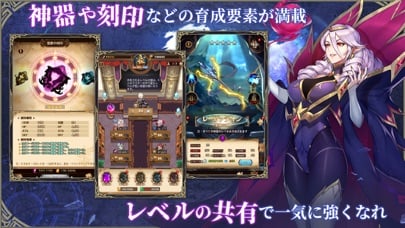 パニリヤ・ザ・リバイバルの画像