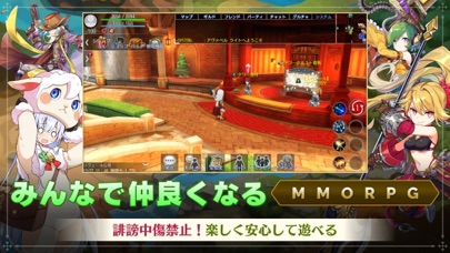 アヴァベル ライトの画像