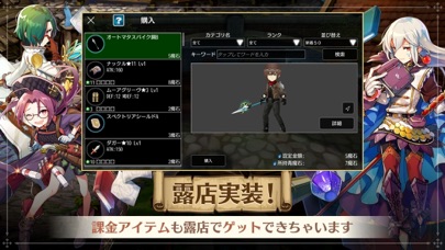 アヴァベル ライトの画像