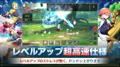 アヴァベル ライトの画像