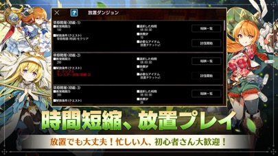 アヴァベル ライトの画像