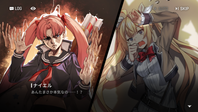 カウンターサイドの画像