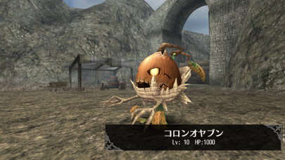 トーラムオンラインの画像