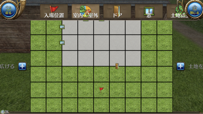 トーラムオンラインの画像