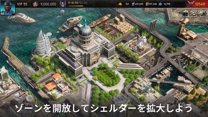 エイジオブゼットの画像