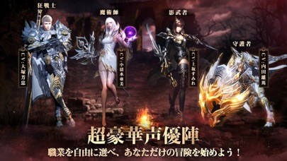 ARKA-蒼穹の門の画像