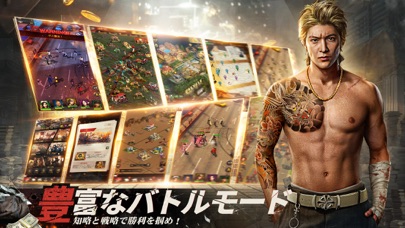 ザ・グランドマフィアの画像