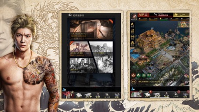 ザ・グランドマフィアの画像