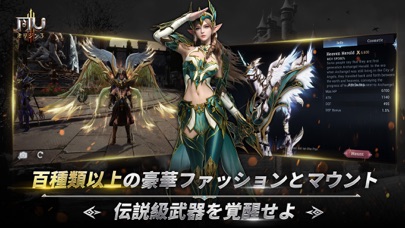 MU：オリジンIIIの画像