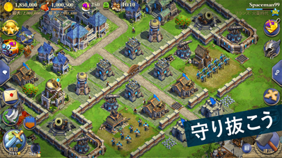 ドミネーションズ -文明創造-の画像