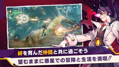 ノアズハートの画像