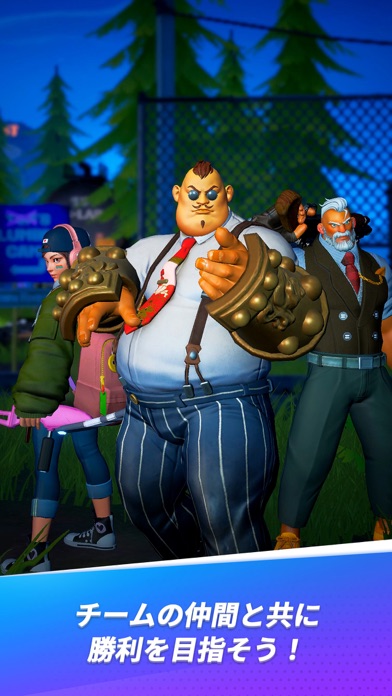 GOLDEN BROSの画像