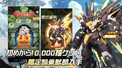 モリノファンタジーの画像