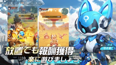 モリノファンタジーの画像