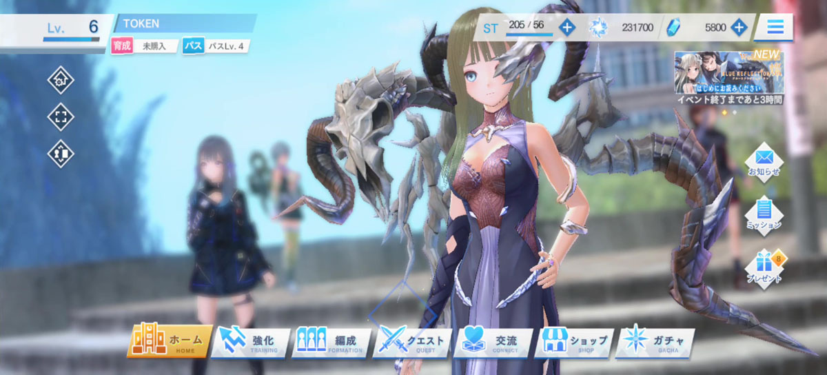 BLUE REFLECTION SUN/燦の画像