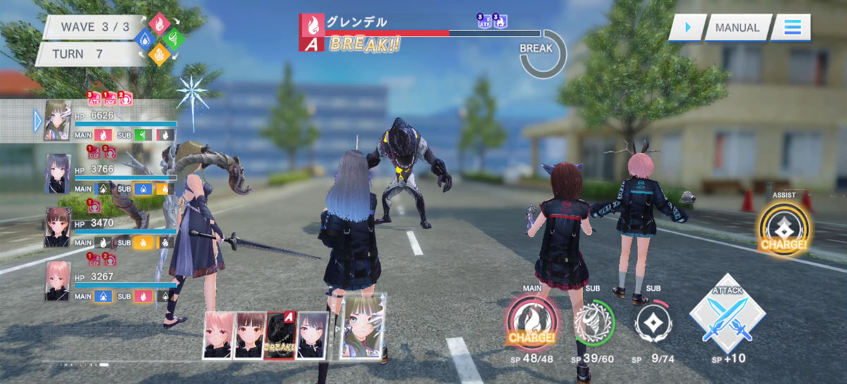 BLUE REFLECTION SUN/燦の画像