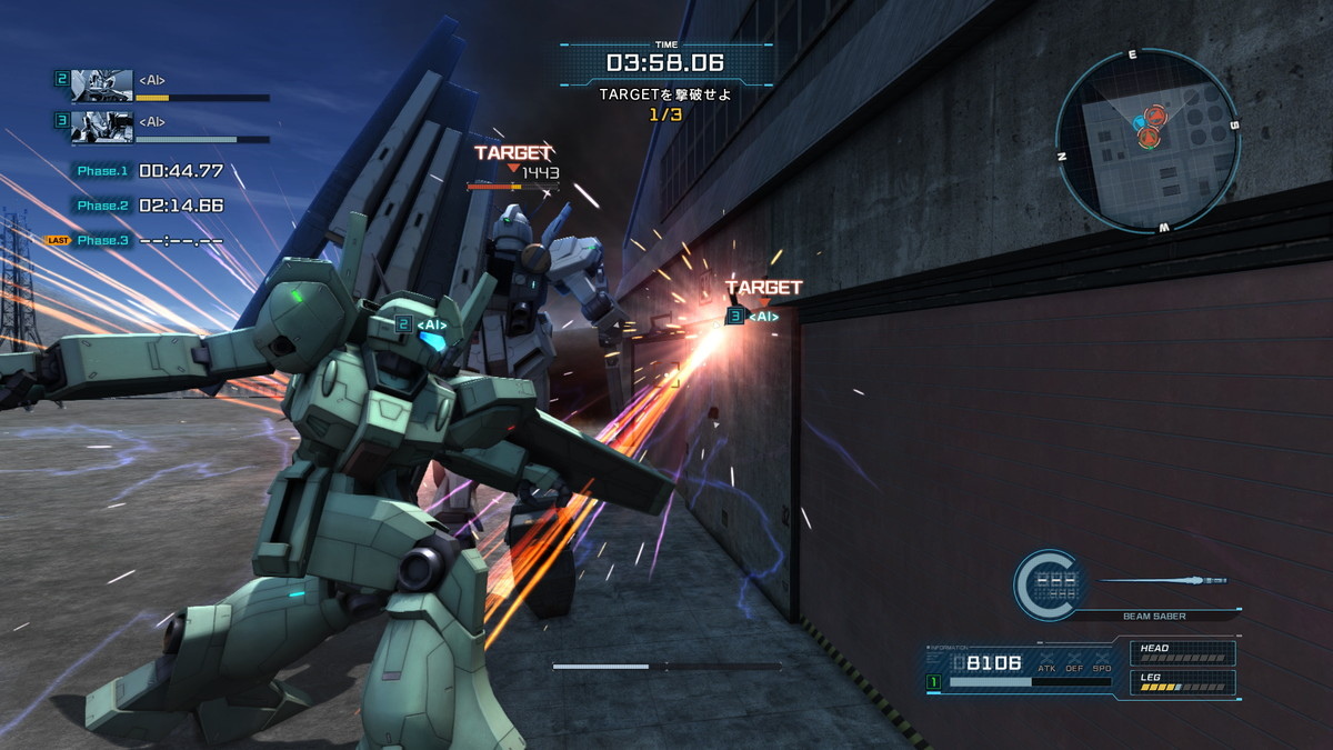 機動戦士ガンダム バトルオペレーション2の画像