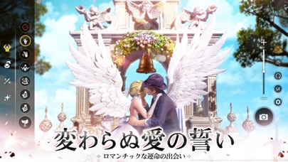 アーサーの伝説-Excalibur-の画像