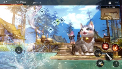 アーサーの伝説-Excalibur-の画像