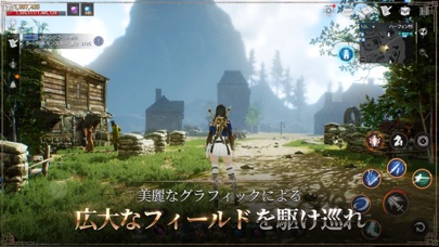 TRAHA INFINITYの画像