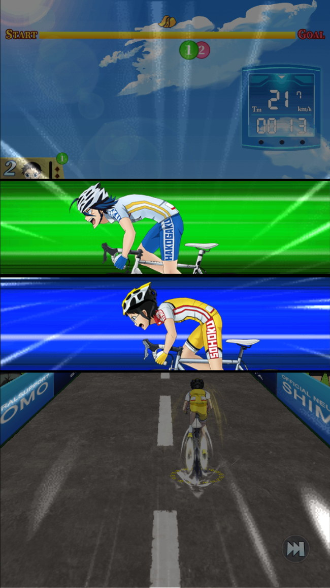 弱虫ペダル ドリームレースのスクリーンショット