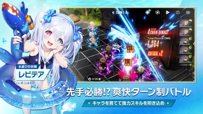 ブラウンダスト2の画像