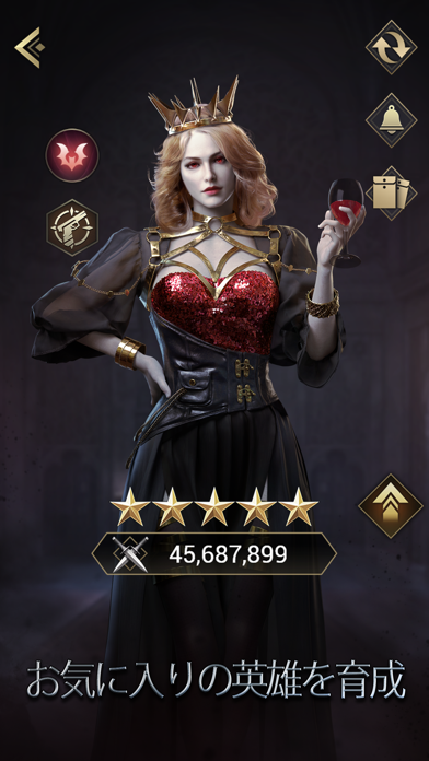 ムーンライズ・領主の帰還の画像