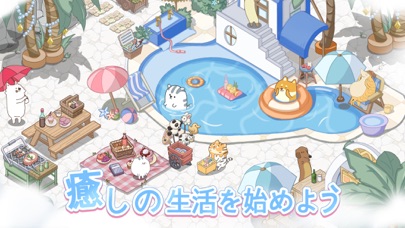 ドリーミーランドの画像