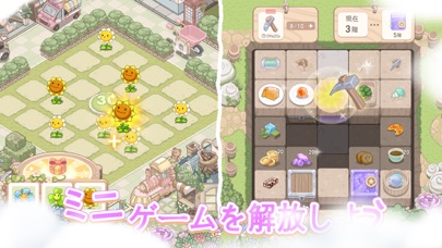 ドリーミーランドの画像