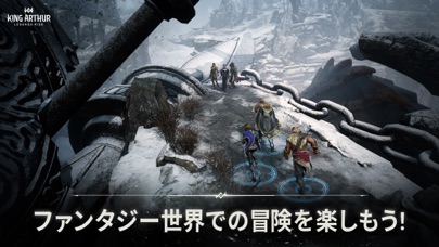 King Arthur: 伝説の誕生の画像