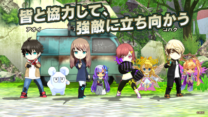 ミステリーレコードの画像