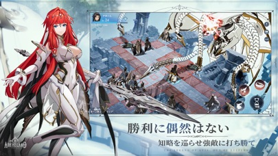 アルケランドの画像