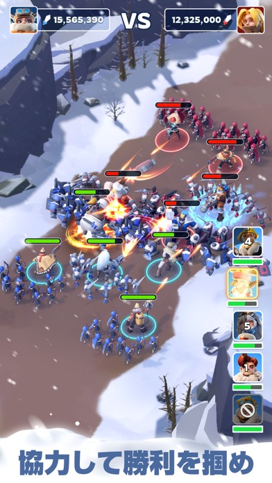 ホワイトアウト・サバイバルの画像