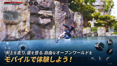 ブレイドアンドソウル2の画像