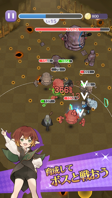 キャラスト魔法学園の画像