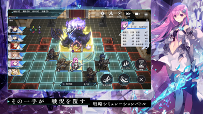 アスタータタリクスの画像