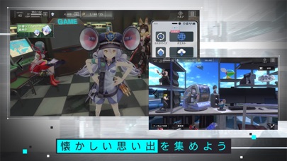 404 GAME RE:SET -エラーゲームリセット-の画像