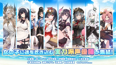 女神楽園 ガーデス·パラダイスの画像